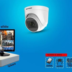 01 pcs cctv camera 2MP Eco Night Vision Hikvision package with 17” Monitor