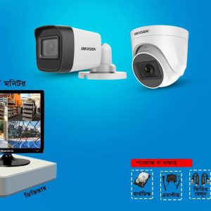 02 pcs cctv camera 2MP Eco Night Vision Hikvision package with 17” Monitor
