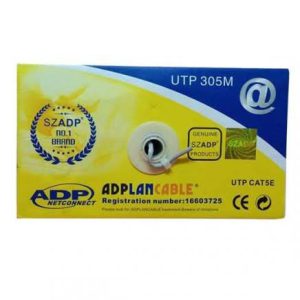 D-Link Cat-6 305 Meter RJ45 Aluminum Network Cable