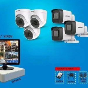 05 pcs cctv camera 2mp eco night vision hikvision package with 17'' monitor