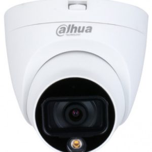 dahua dh hac hdw1209tlqp a led full color audio camera